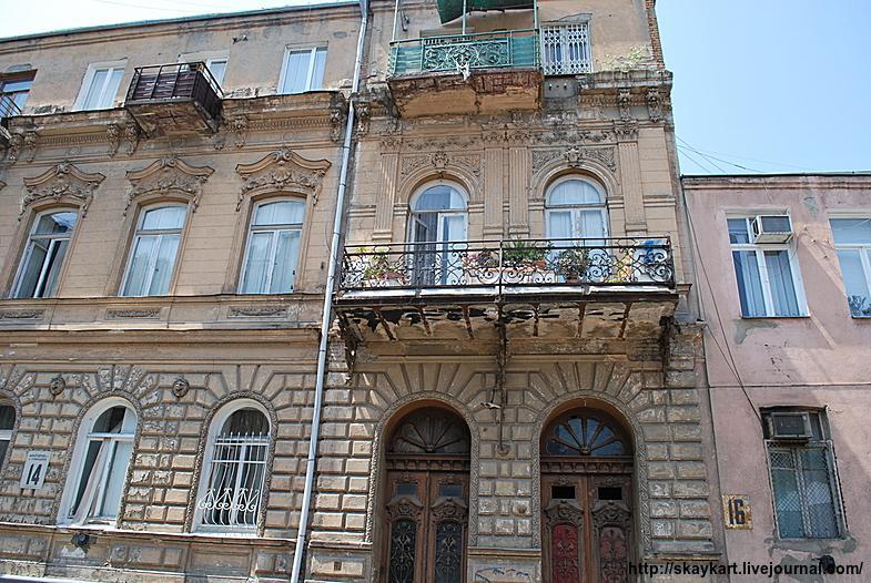 Ferienwohnung House Machabeli-18 Tbilisi Exterior foto