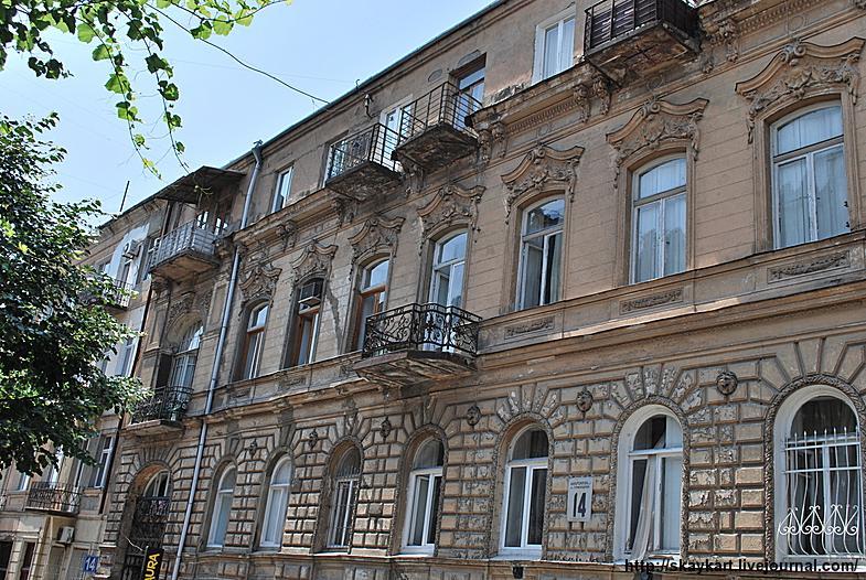 Ferienwohnung House Machabeli-18 Tbilisi Exterior foto